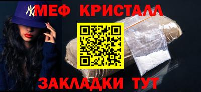 марки lsd Анапа