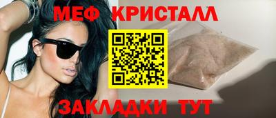 СК Баксан