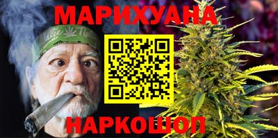 марки lsd Анапа