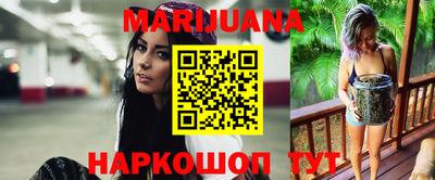стаф Анжеро-Судженск
