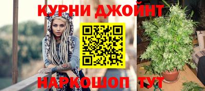стаф Анжеро-Судженск