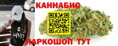 метадон Ачхой-Мартан