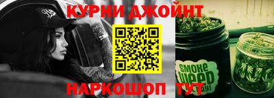 стаф Анжеро-Судженск
