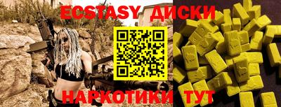 СК Баксан