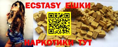 стаф Анжеро-Судженск