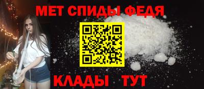 марки lsd Анапа