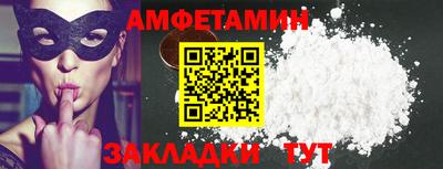метадон Ачхой-Мартан
