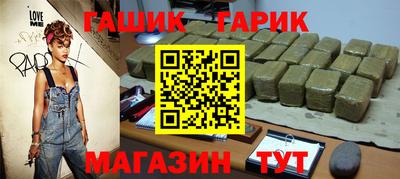стаф Анжеро-Судженск