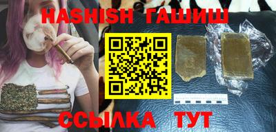 стаф Анжеро-Судженск
